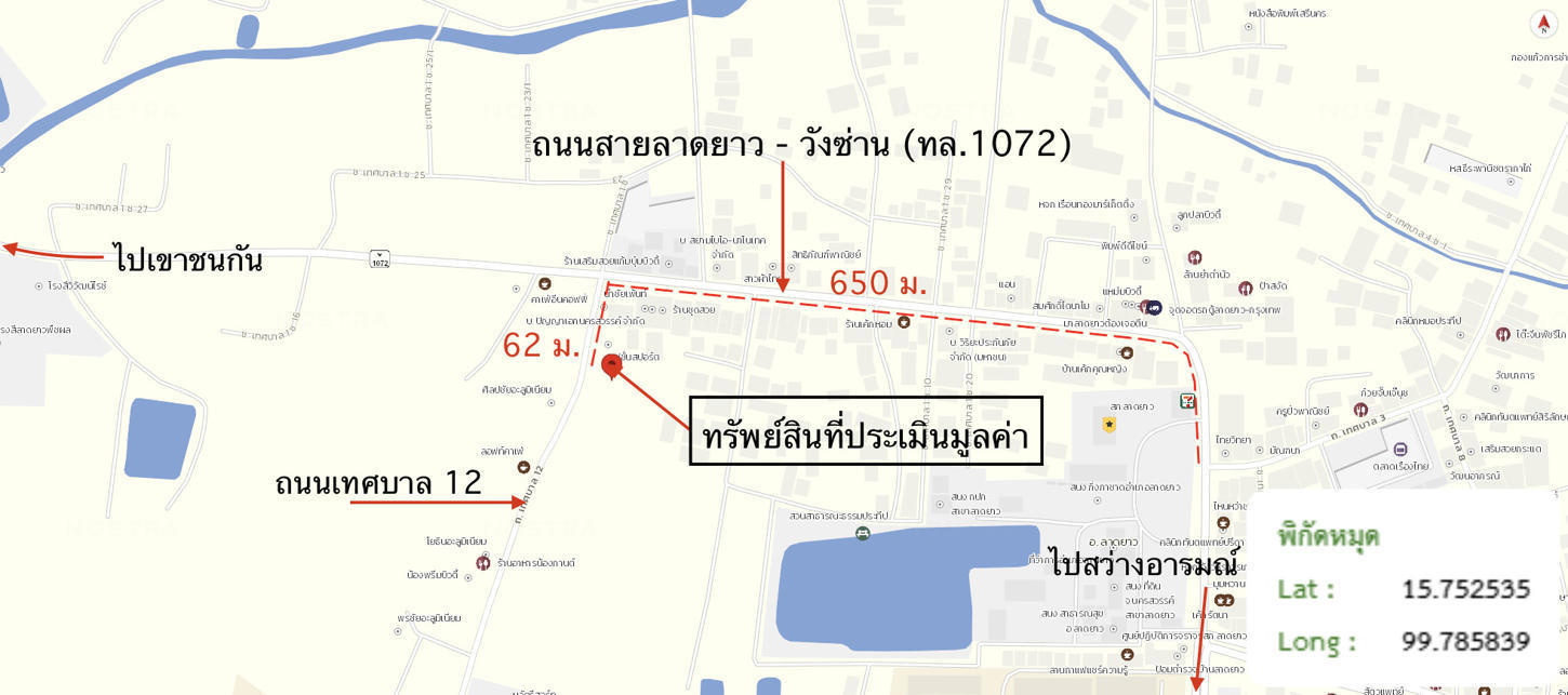 รูป บ้านเดี่ยว 171.2 ตร.วา ลาดยาว นครสวรรค์ 3.8M - รูปที่ 38/38