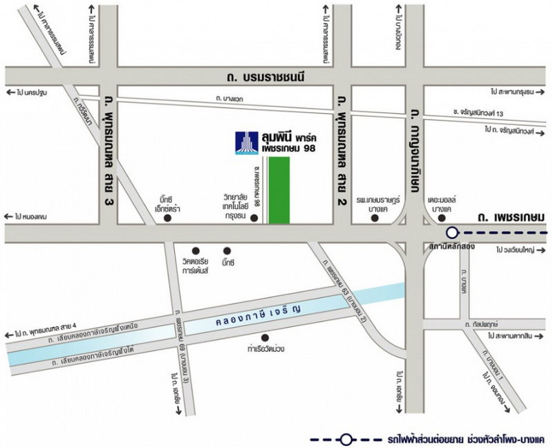 รูป Call : 084-090-4846 ให้เช่า คอนโด ลุมพินี พาร์ค เพชรเกษม 98 ใกล้ MRT หลักสอง 22.5 ตร.ม 1 ห้องนอน ชั้น6 ตึกD ตกแต่งครบ - รูปที่ 10/11