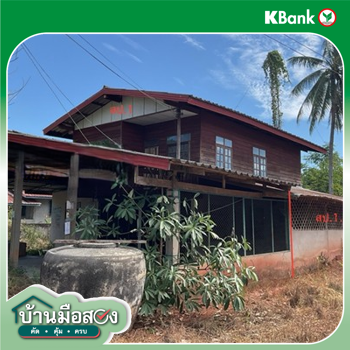 รูป บ้านเดี่ยว 206 ตร.วา ปากคาด บึงกาฬ 1.4M - รูปที่ 14/16