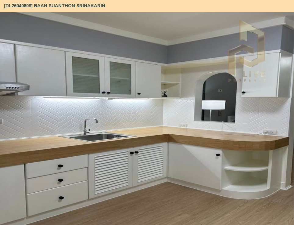 รูป DL26040806 ขายคอนโด บ้านสวนธน ศรีนครินทร์ (Baan Suanthon Srinakarin) ใกล้ - พร้อมเข้าอยู่ โทรด่วน 0614453194 LineID @162cjixi - รูปที่ 4/17