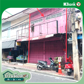 รูป ทาวน์เฮ้าส์ 18 ตร.วา ท่าเรือ พระนครศรีอยุธยา 1.8M - รูปที่ 8/10