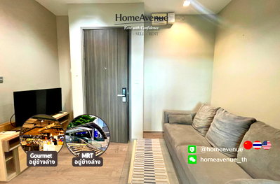 คอนโดให้เช่า : 《Whizdom Avenue Ratchada-Ladprao》Highlight✨ 1Bed 🚇 ใกล้MRT ลาดพร้าว💥📲 Line: @homeavenue ⭐HA-1378