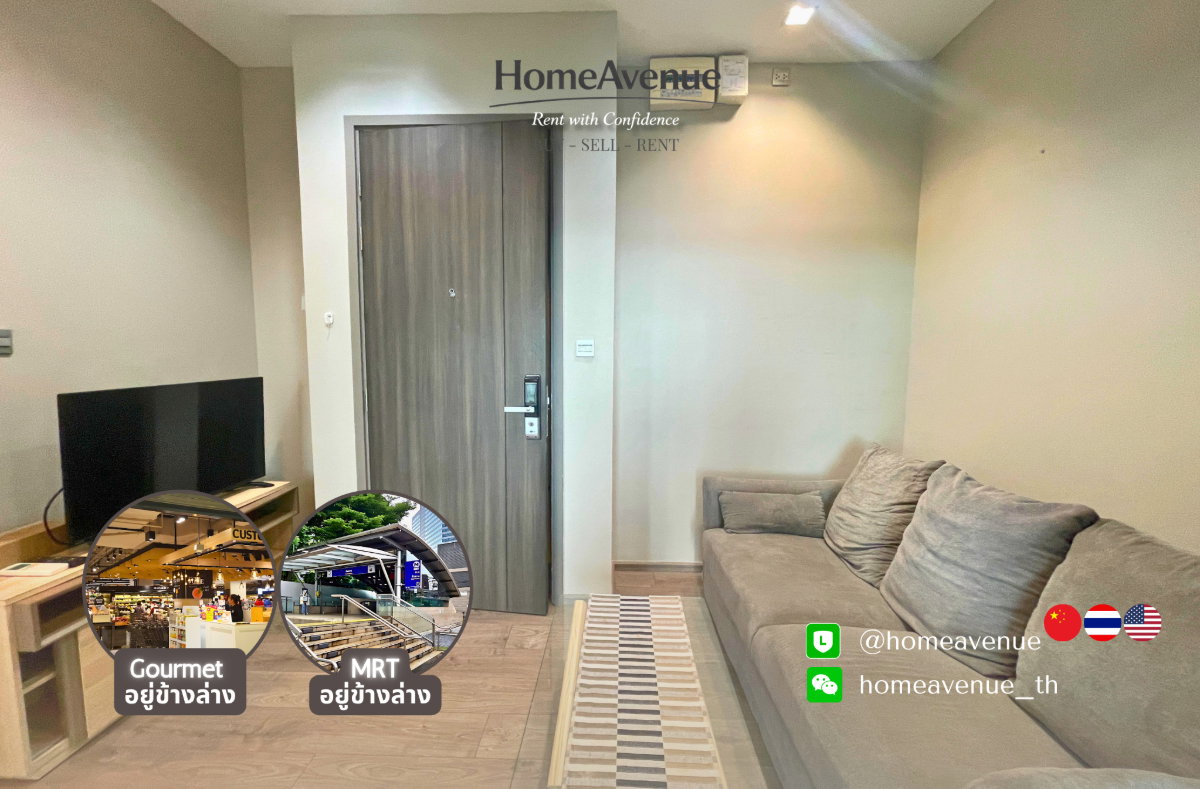 รูป 《Whizdom Avenue Ratchada-Ladprao》Highlight✨ 1Bed 🚇 ใกล้MRT ลาดพร้าว💥📲 Line: @homeavenue ⭐HA-1378 - รูปที่ 1/4