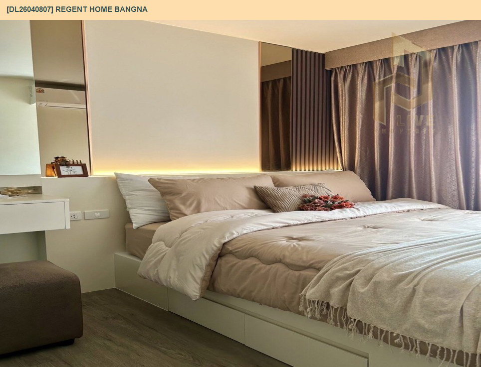 รูป DL26040807 ให้เช่าคอนโด รีเจ้นท์ โฮม บางนา (Regent home bangna) ใกล้ BTS บางนา พร้อมเข้าอยู่ โทรด่วน 0800343450 LineID @655ebbvc - รูปที่ 2/9