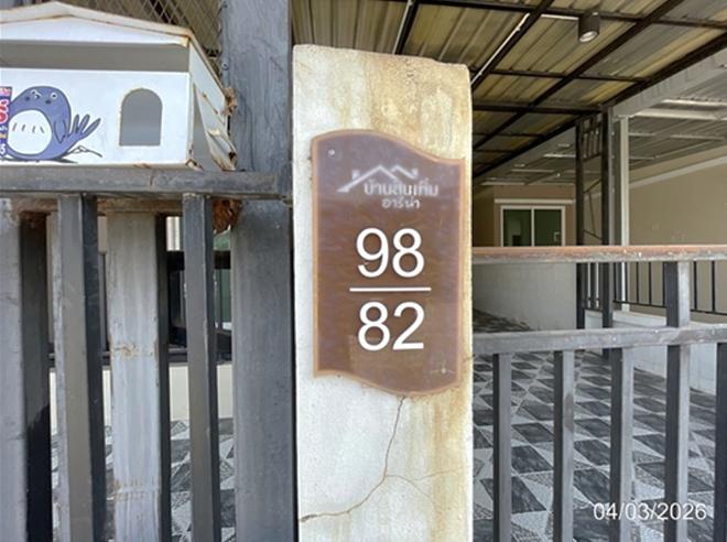 รูป บ้านเดี่ยว 35.9 ตร.วา บ้านสินเพิ่ม มิตรไมตรี เขตหนองจอก กรุงเทพมหานคร 2.7M - รูปที่ 6/16