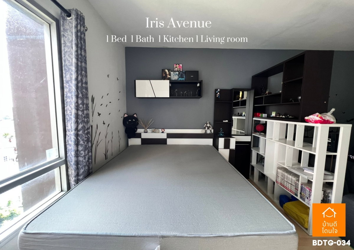 รูป ขายห้องมุม 🔥คอนโด ไอริส แอเวนิว 🔥ใกล้สุวรรณภูมิ นิคมอุตสาหกรรม พร้อมอยู่เอง และ ลงทุน ทัก @sariproperty 082-558-9459 - รูปที่ 4/18