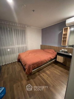 1-BR Condo at U Delight Ratchavibha in Lat Yao (ID 2817046)