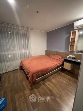 คอนโด 1-ห้องนอน ที่ ยูดีไลท์ รัชวิภา ใน ลาดยาว (ID 2817046)