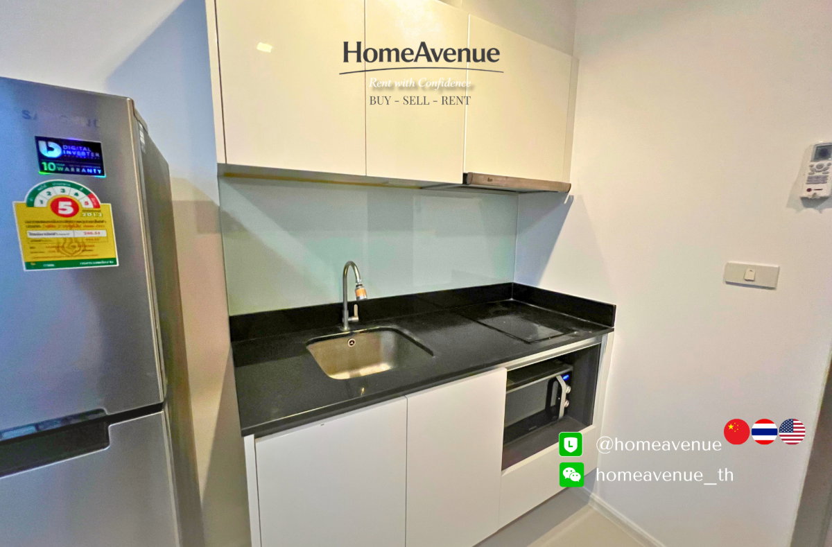 รูป 《Quinn Ratchada 17》Highlight✨ 1Bed 🚇 ใกล้MRT สุทธิสาร💥📲 Line: @homeavenue ⭐HA-2011 - รูปที่ 3/8