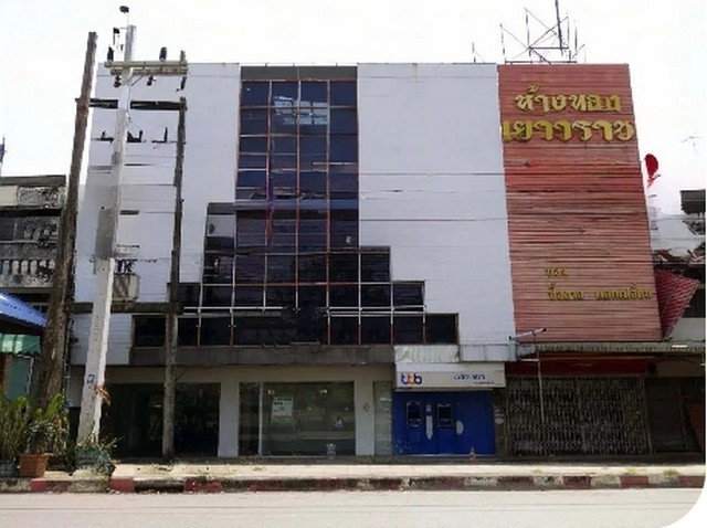 รูป BB12262 ขายสำนักงาน ตำบล วังเย็น อำเภอ แปลงยาว จังหวัด ฉะเชิงเทรา - รูปที่ 1/8