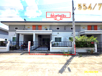 Townhouses for sale Rayong : TOWN HOUSE 27 Sq.w. Pluak Daeng Rayong for 1.6M