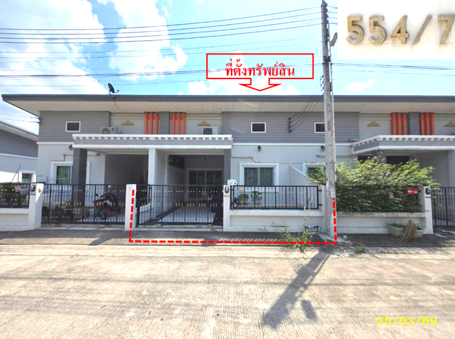 รูป ทาวน์เฮ้าส์ 27 ตร.วา ปลวกแดง ระยอง 1.6M - รูปที่ 1/10