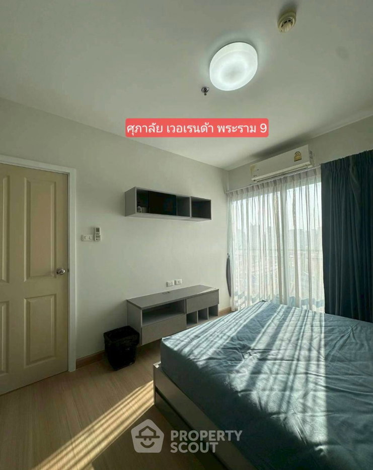 รูป คอนโด 2-ห้องนอน ที่ ศุภาลัย เวอเรนด้า พระราม 9 ใน บางกะปิ (ID 2818021) - รูปที่ 9/15