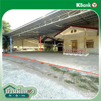 รูป บ้านเดี่ยว 356 ตร.วา เมืองมุกดาหาร มุกดาหาร 1.9M - รูปที่ 48/50