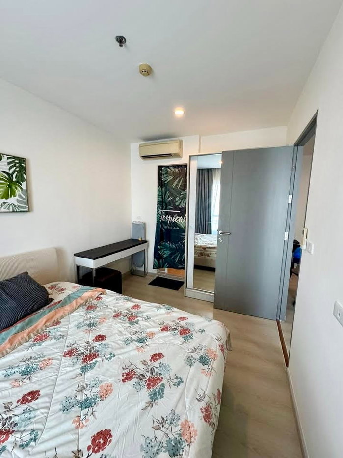 รูป code : H253 ว่างแล้ว!! คอนโดให้เช่า ไลฟ์ รัชดาภิเษก (Life Ratchadapisek) | 2 ห้องนอน ใกล้ MRT ห้วยขวาง ชั้น 8 ใกล้สวน - รูปที่ 2/9