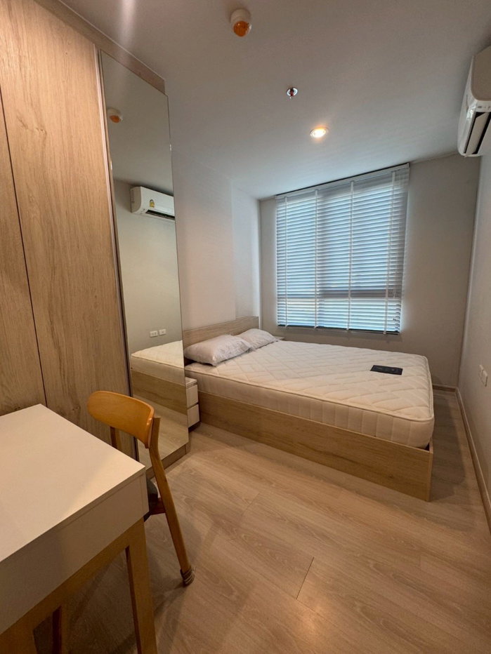 รูป 🔮RB24209 ให้เช่าถูกมาก👍นิว โนเบิล งามวงศ์วาน✅แอดไลน์ @119dgdea ( มี @ ด้วย) แอดมินตอบไว - รูปที่ 12/18