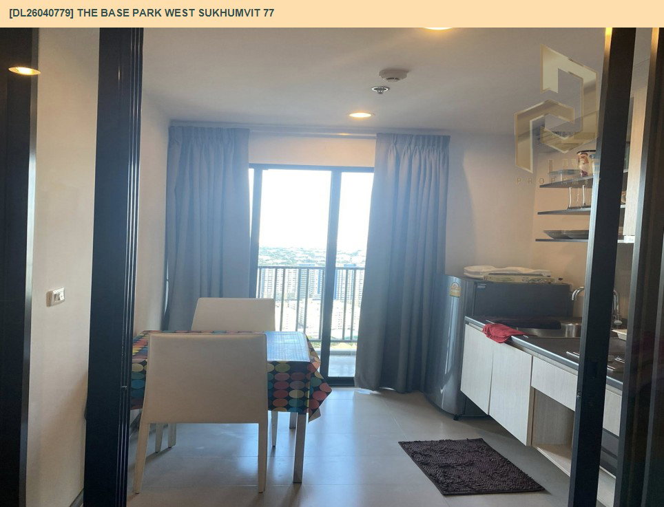 รูป DL26040779 ขายคอนโด เดอะ เบส พาร์ค เวสต์ สุขุมวิท 77 (The Base Park West Sukhumvit 77) ใกล้ BTS อ่อนนุช พร้อมเข้าอยู่ โทรด่วน 0638692663 LineID @655ebbvc - รูปที่ 10/13