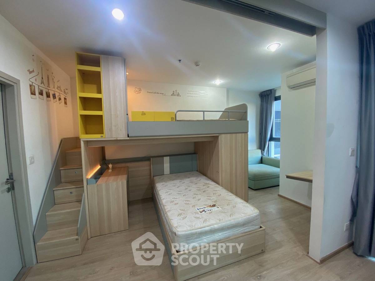 รูป คอนโด 1-ห้องนอน ที่ ไอดีโอ คิว จุฬา-สามย่าน ใกล้ MRT สามย่าน (ID 1987616) - รูปที่ 2/5