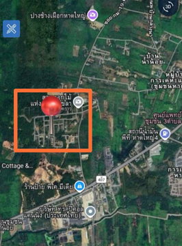 Land for sale  Hatyai Songkhla 