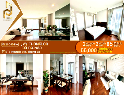 Condos for rent : DL26040816 Condo for rent, Ivy Thonglor near BTS Thong Lo, ready to move in, call urgently 0614453194 LineID @162cjixi