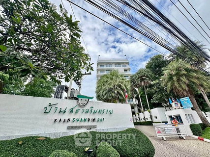 2-BR Condo at Baan Suan Rim Sai close to Khao Takiab beach (ID 2807430)