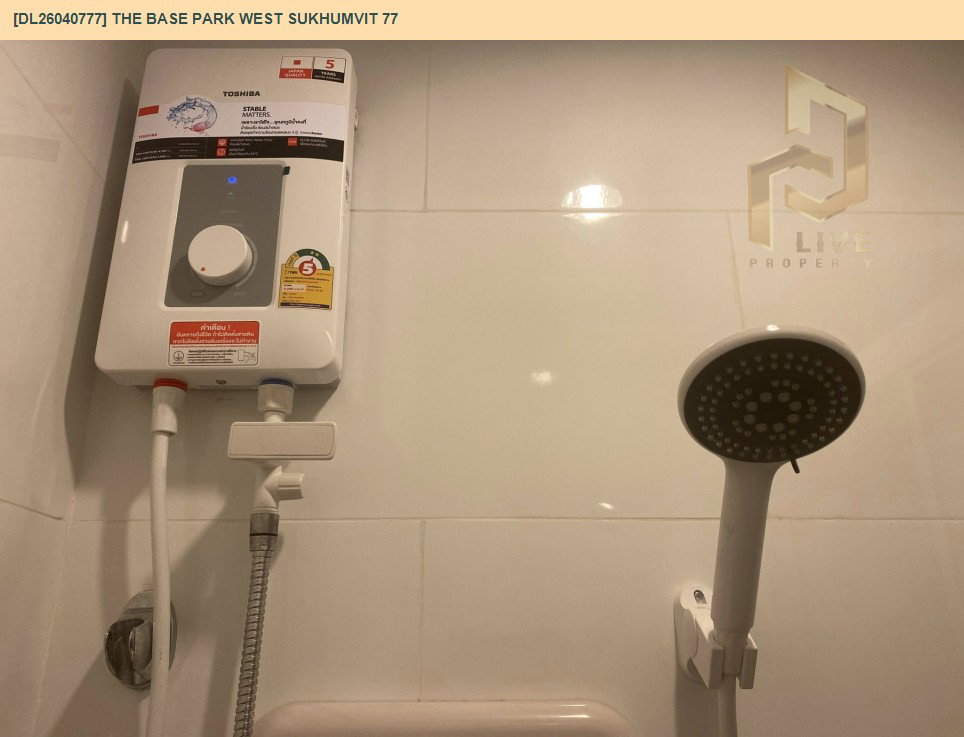 รูป DL26040777 ให้เช่าคอนโด เดอะ เบส พาร์ค เวสต์ สุขุมวิท 77 (The Base Park West Sukhumvit 77) ใกล้ BTS อ่อนนุช พร้อมเข้าอยู่ โทรด่วน 0614453194 LineID @162cjixi - รูปที่ 12/13