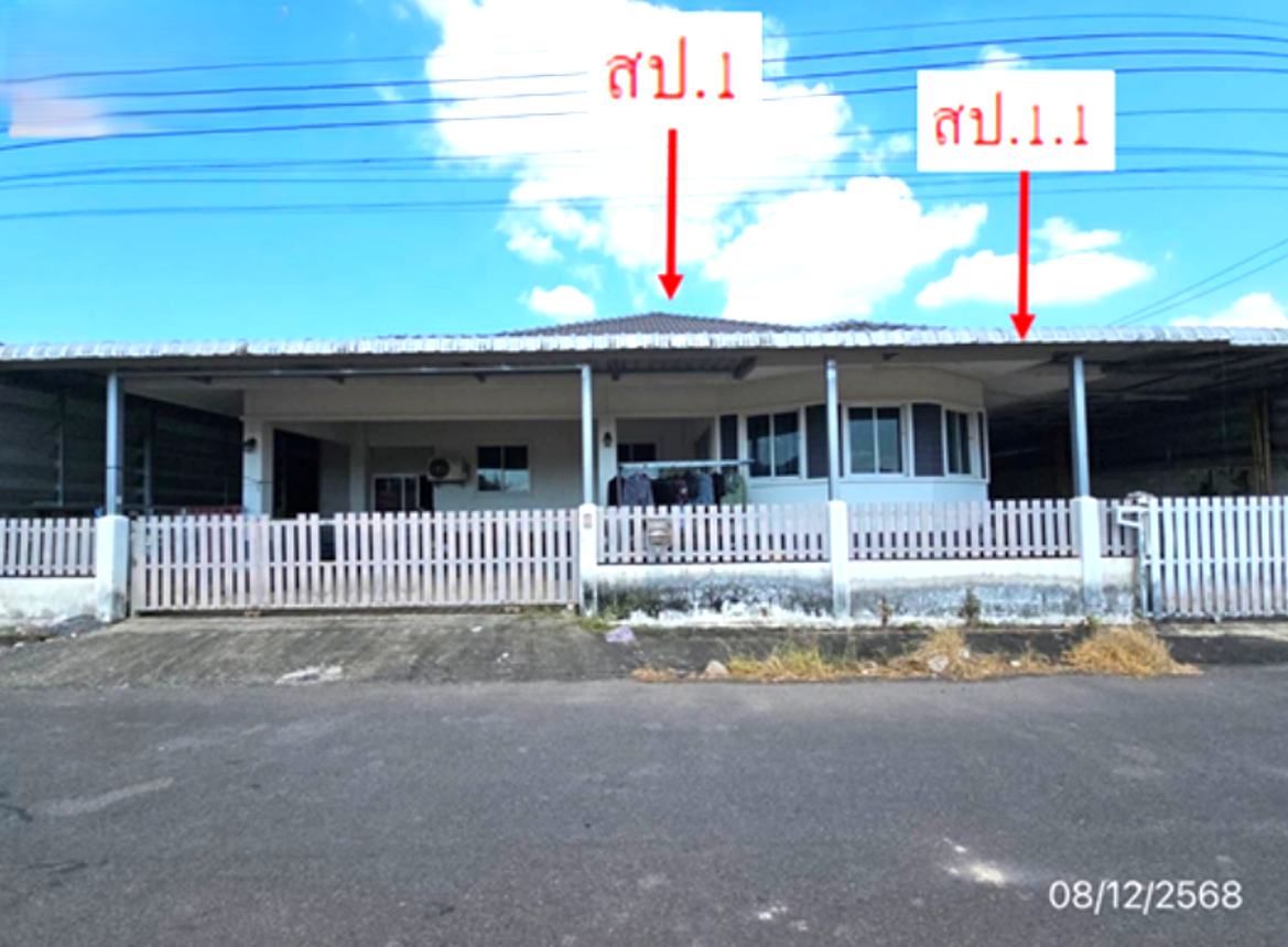 รูป บ้านเดี่ยว 80.4 ตร.วา สามัคคีโฮม 51 เมืองจันทบุรี จันทบุรี 3M - รูปที่ 4/10