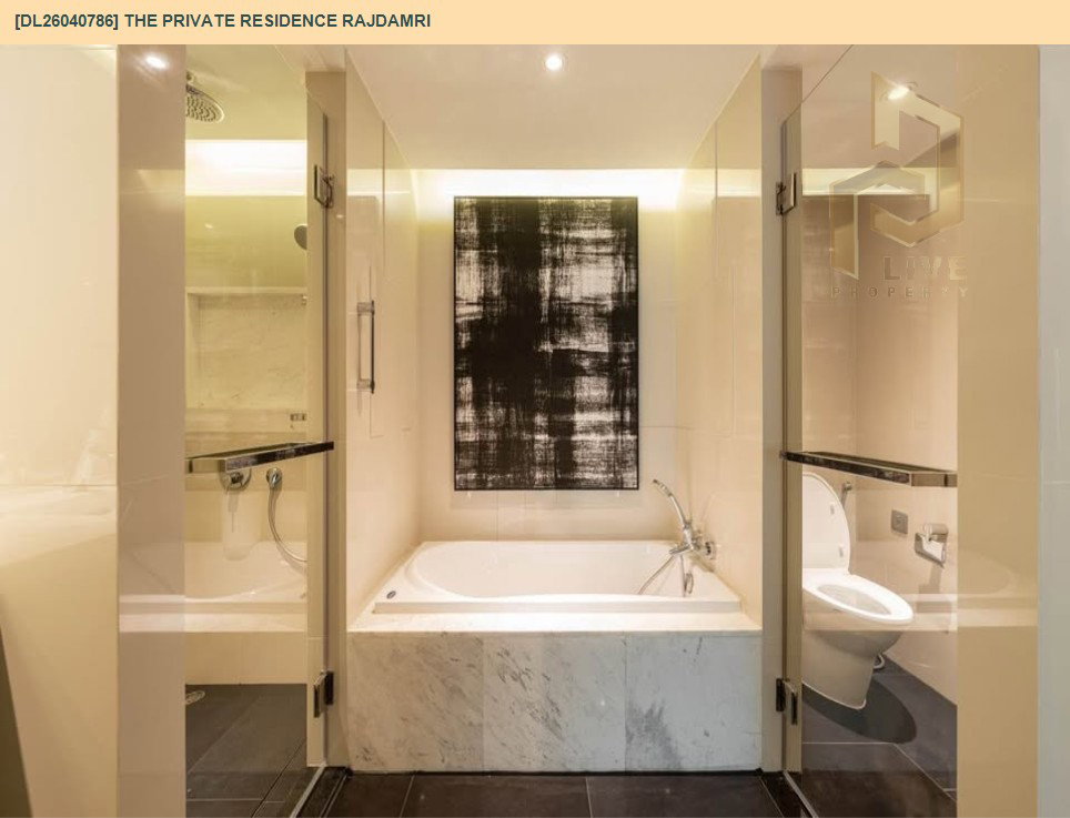 รูป DL26040786 ขายคอนโด เดอะ ไพรเวท เรสซิเด้นซ์ ราชดำริ (The Private Residence Rajdamri) ใกล้ BTS ราชดำริ พร้อมเข้าอยู่ โทรด่วน 0614453194 LineID @162cjixi - รูปที่ 10/12