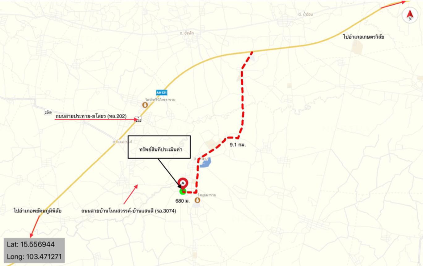 picture HOME 456 Sq.w. Kaset Wisai Roi Et for 3.8M - 19/20