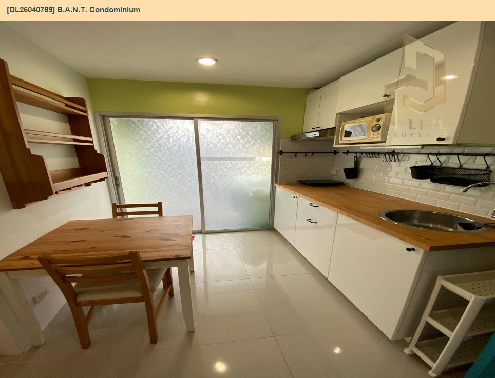 รูป DL26040789 ขายคอนโด บี.เอ.เอ็น.ที. คอนโดมิเนียม (B.A.N.T. Condominium) ใกล้ MRT อิสรภาพ พร้อมเข้าอยู่ โทรด่วน 0614453194 LineID @162cjixi - รูปที่ 7/10