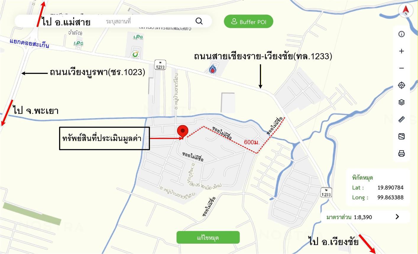 รูป บ้านเดี่ยว 363.8 ตร.วา เชียงรายเมืองใหม่ เมืองเชียงราย เชียงราย 7.7M - รูปที่ 42/42