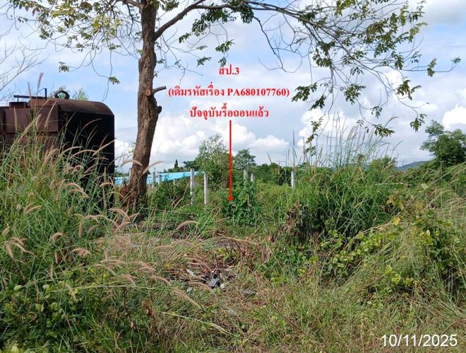 picture FACTORY 8876 Sq.w. Wihan Daeng Saraburi for 24M - 6/28