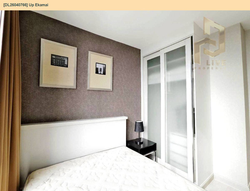 รูป DL26040766 ให้เช่าคอนโด อัพ เอกมัย (Up Ekamai) ใกล้ BTS เอกมัย พร้อมเข้าอยู่ โทรด่วน 0614453194 LineID @162cjixi - รูปที่ 4/13