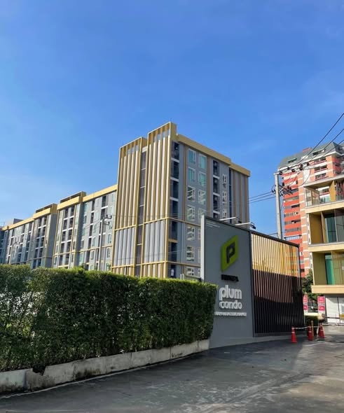 รูป 🔥ขายด่วน ราคาดี พลัม คอนโด รามคำแหง สเตชั่น Plum Condo Ramkhamhaeng Stationใกล้รถไฟฟ้า เดินทางสะดวก - รูปที่ 10/15