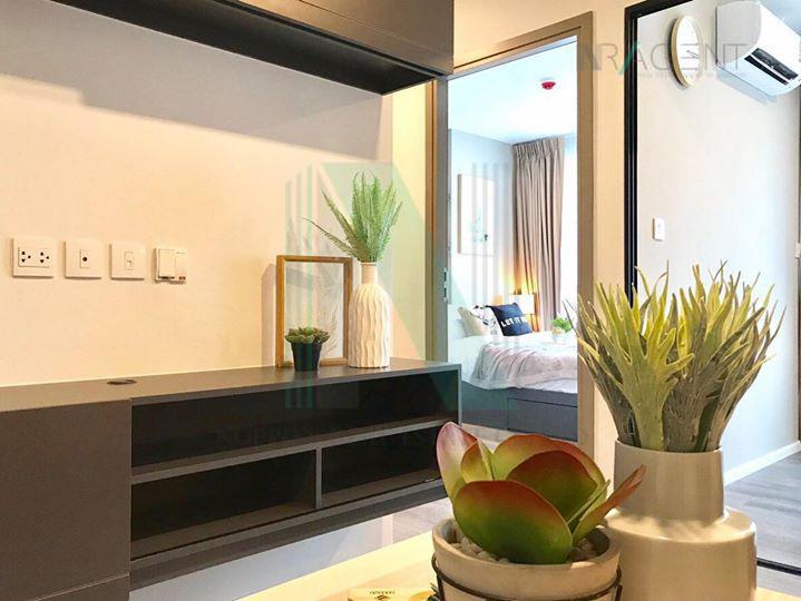 รูป 🚩 ขายคอนโด นอตติ้ง ฮิลล์ จตุจักร อินเตอร์เชนจ์ อาคาร 1 ชั้น 5 1 ห้องนอน ขนาด 33 ตรม ใกล้ ธนาคารออมสินสำนักงานใหญ่ - รูปที่ 5/8