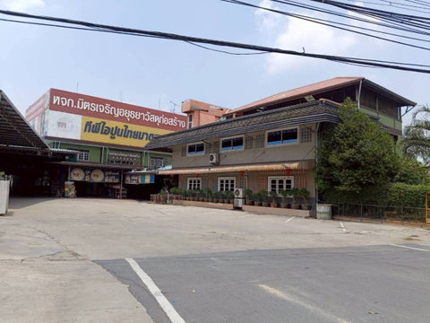 ขายที่ดินพร้อมสิ่งปลูกสร้าง ติดถนนสายเอเชีย(AH 2) ทำเลดี การเดินทางสะดวกสบาย 3 ไร่ 3 งาน 4 ตรว