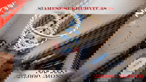 🌼🚆 Prime Condo Location For Rent 📌 Siamese Sukhumvit 48 Condominium (Line: @rent2022) | Near BTS On Nut  ✨ Ready to move in! ✨ 📌 Ref Code: A11210