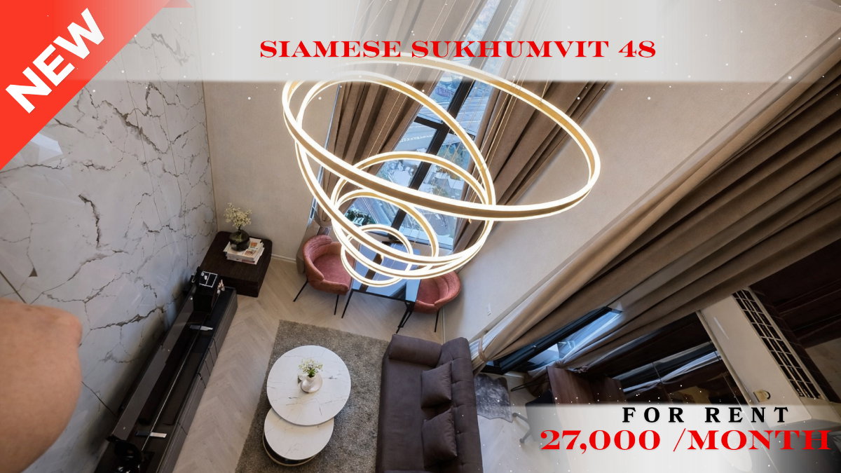 รูป 🍀🍀🍀Prime condo location 🚆ให้เช่า📌ไซมิส สุขุมวิท 48 ✨BTS อ่อนนุช(Line:@rent2022)✨พร้อมเข้าอยู่🌼A11210 - รูปที่ 1/11