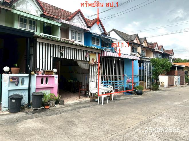 picture TOWN HOUSE 18 Sq.w. Khlong Sam Wa Bangkok for 1.5M - 4/14