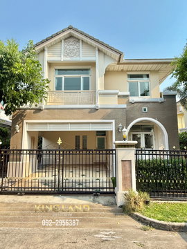 บ้านหรูให้เช่า | Masterpiece Ekamai–Ramintra 📍 ซอยสุขนุชสวัสดิ์ 29 ลาดพร้าว กรุงเทพฯ (ทำเลทองติดถนนเลียบด่วนรามอินทรา–เอกมัย 🚗)