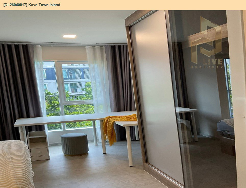 รูป DL26040817 ขายคอนโด เคฟ ทาวน์ ไอส์แลนด์ (Kave Town Island) ใกล้ BTS คูคต พร้อมเข้าอยู่ โทรด่วน 0653619502 LineID @897iyzll - รูปที่ 5/11