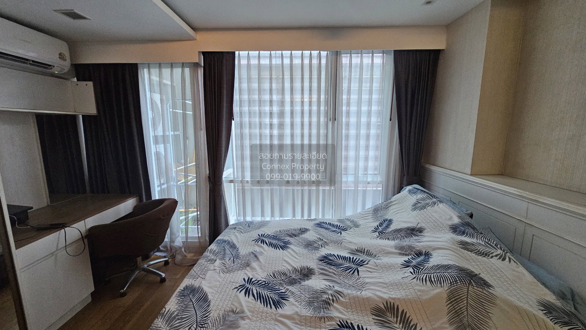 รูป เช่าคอนโด  อินเตอร์ ลักส์ พรีเมียร์ สุขุมวิท 13 MRT-เพชรบุรี คลองตัน เขต วัฒนา กรุงเทพ CX-90063 ✅ ทักไลน์ @connexproperty ตอบทันที ทีมงานมืออาชีพ ✅ - รูปที่ 7/12