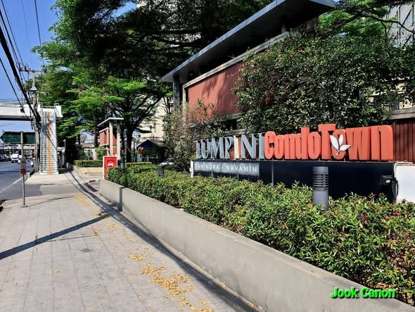รูป ✅ราคาถูกที่สุดในโครงการ ✅ ลุมพินี คอนโดทาวน์ รามอินทรา-นวมินทร์ Lumpini Condo Town Ramintra-Navamin ใกล้ BTS สายสีชมพู - รูปที่ 19/19
