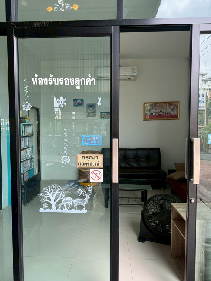 รูป NCS560025 ขาย ซื้อ อาคารพาณิชย์ อู่รถเก่า โกดัง รามอินทรา 5 ราคาถูก สนใจ Line: @695zzpyr - รูปที่ 3/5