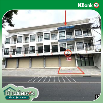 รูป อาคารพาณิชย์ 22.7 ตร.วา เมืองอุบลราชธานี อุบลราชธานี 3.2M - รูปที่ 8/10