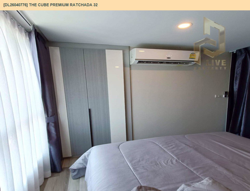 รูป DL26040776 ให้เช่าคอนโด เดอะคิวบ์ พรีเมียม รัชดา 32 (The Cube Premium Ratchada 32) ใกล้ MRT ลาดพร้าว พร้อมเข้าอยู่ โทรด่วน 0653619502 LineID @897iyzll - รูปที่ 5/6