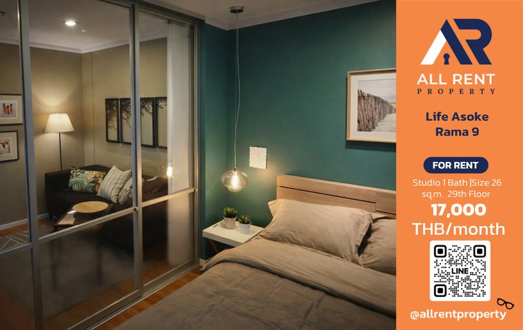 Studio | High Floor | Asoke–Rama 9 | Budget 17K – Great Value 🔥 Life Asoke - Rama 9