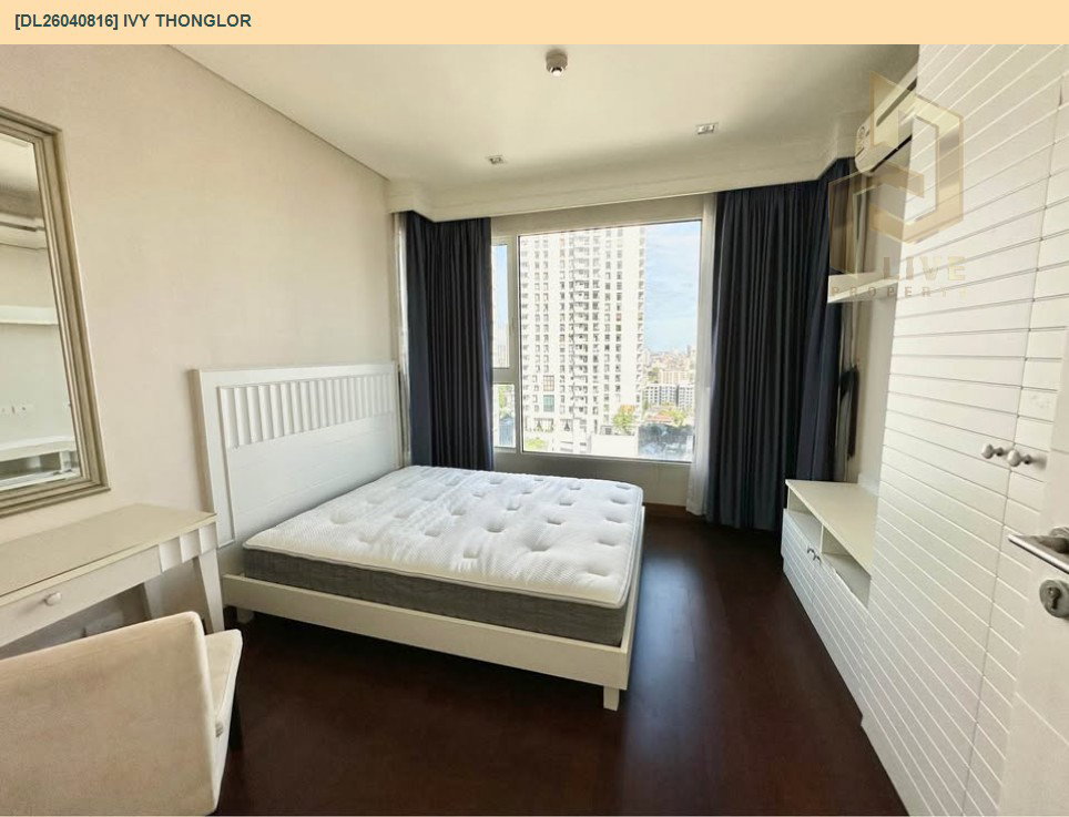 รูป DL26040816 ให้เช่าคอนโด ไอวี่ ทองหล่อ (Ivy Thonglor) ใกล้ BTS ทองหล่อ พร้อมเข้าอยู่ โทรด่วน 0800343450 LineID @655ebbvc - รูปที่ 8/12
