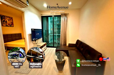 Condos for rent : 《Quinn Ratchada 17》Highlight✨ 1 Bedroom 🚇 Near MRT Sutthisan💥📲 Line: @homeavenue ⭐HA-2011