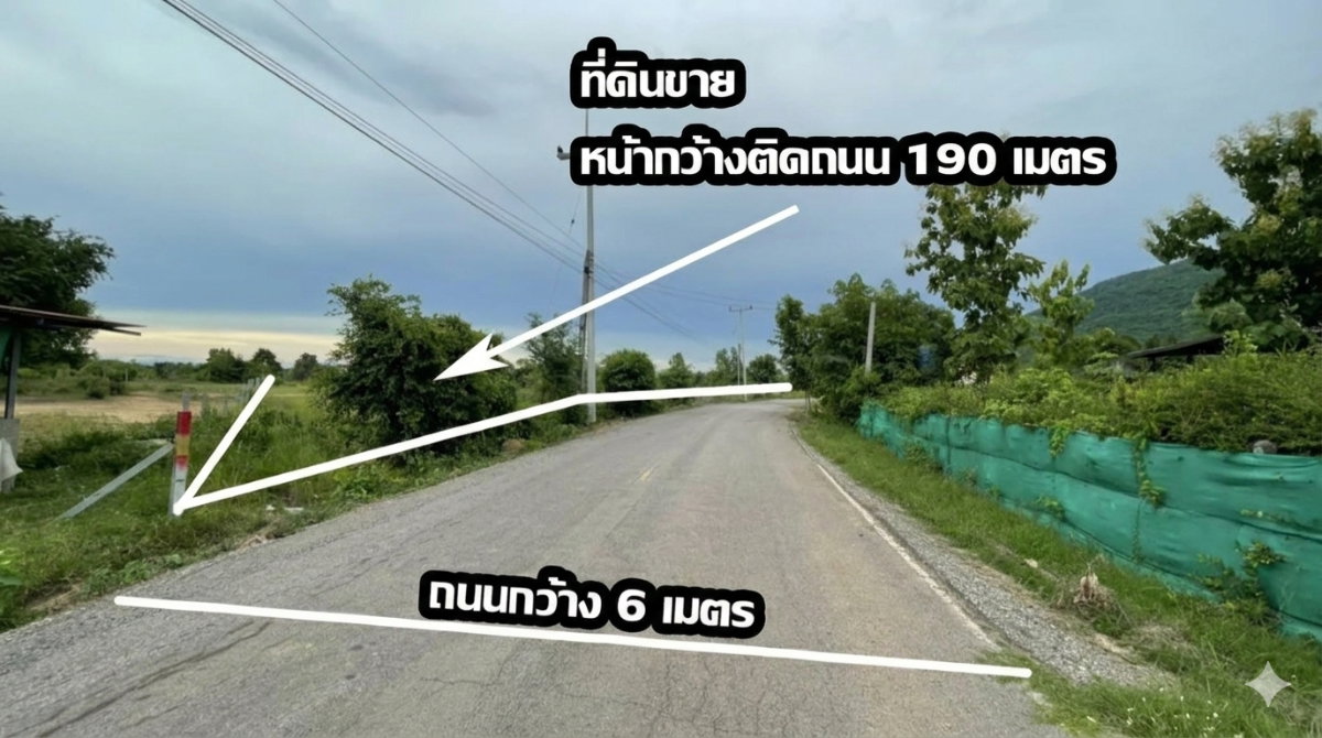 รูป ขายที่ดิน 9 ไร่ 2 งาน วิวภูเขา แปลงสวยที่สุดในพื้นที่ - รูปที่ 3/15
